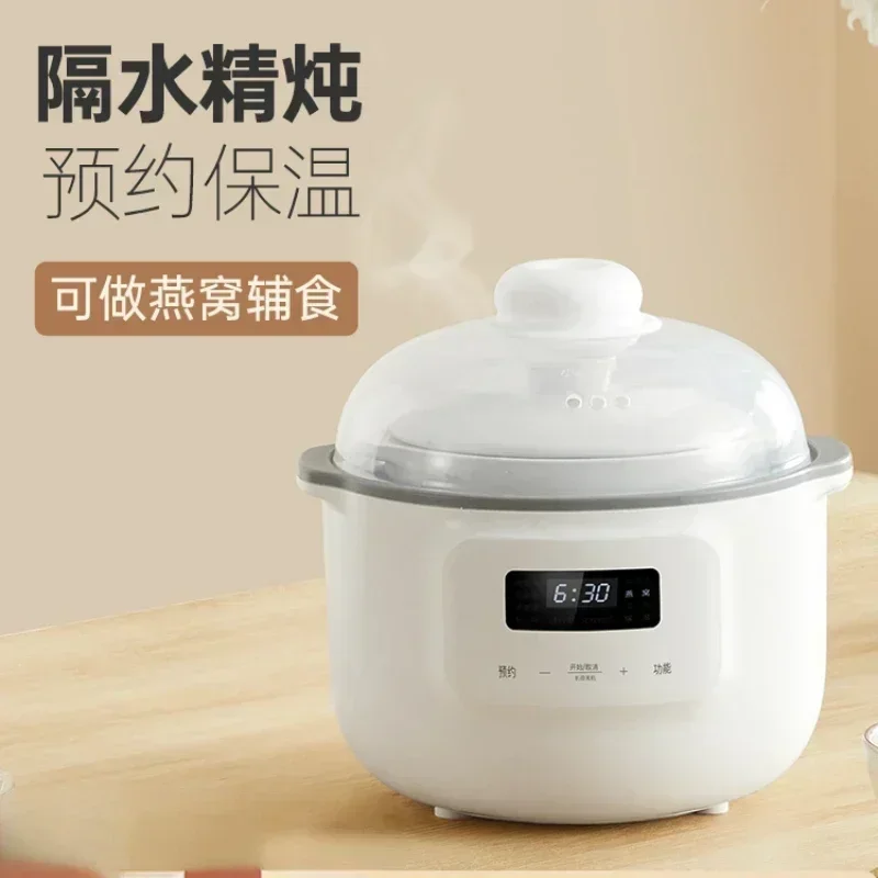 Baby Food Usa - Electric Stew Cooker Stewpan Pot Cuisin