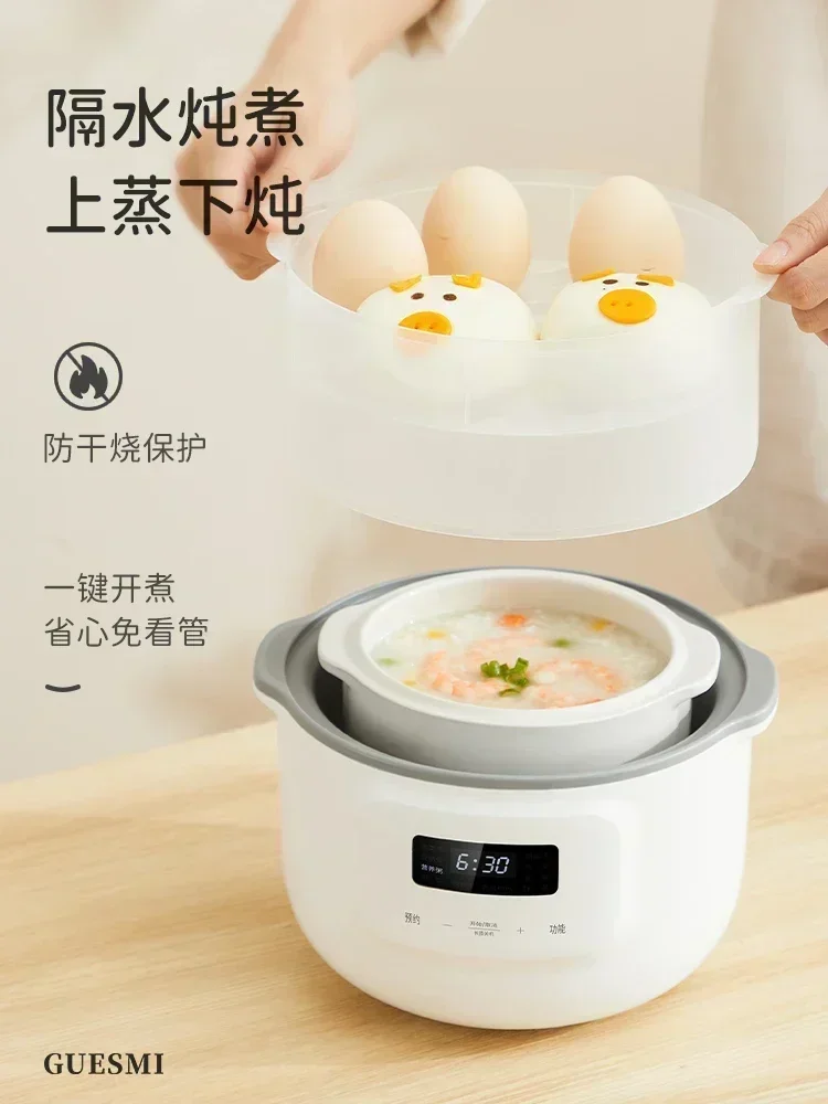 Electric Stew Cooker Stewpan P - огляд і ціна Baby Food Usa