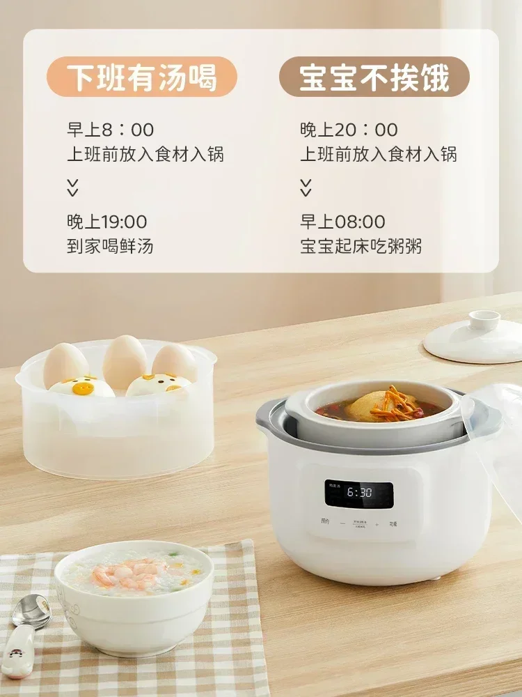 Electric Stew Cooker Stewpan P - огляд і ціна Baby Food Usa