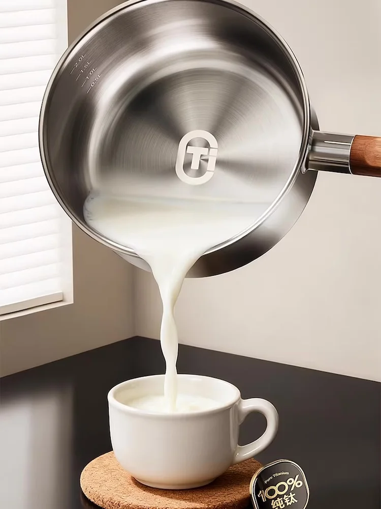 Pure titanium milk pot Baby co - огляд і ціна Baby Food Instant
