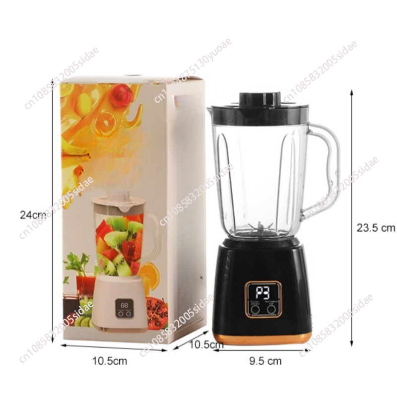 New Rechargeable Juicer Househ - огляд і ціна Baby Food Blender