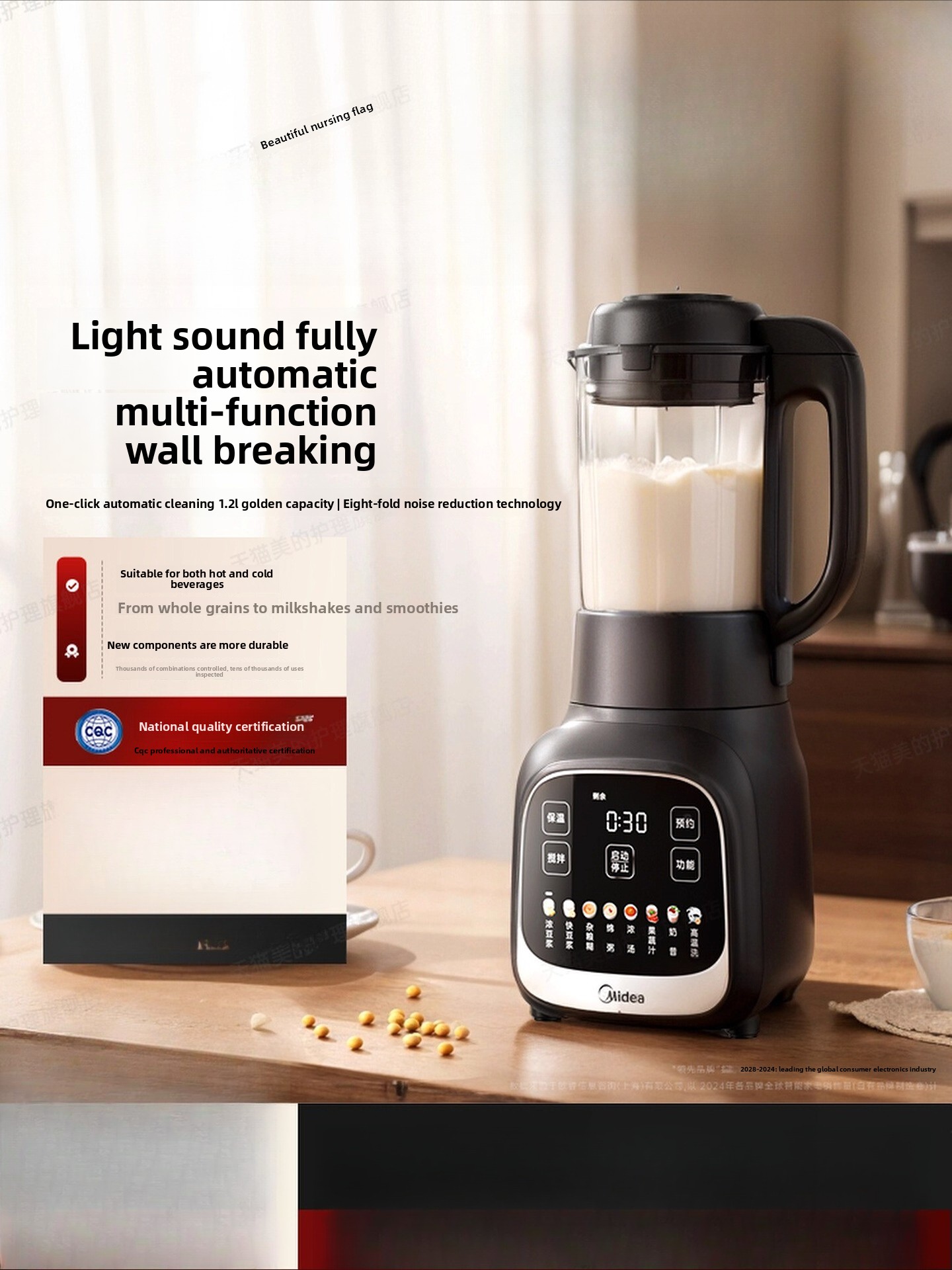 Home-use blender, filter-free  - огляд і ціна Baby Food Blender