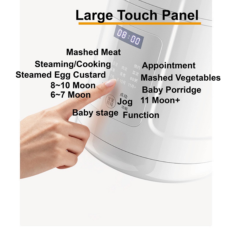 220V Baby Food Processor All-S - огляд і ціна Baby Food Blender