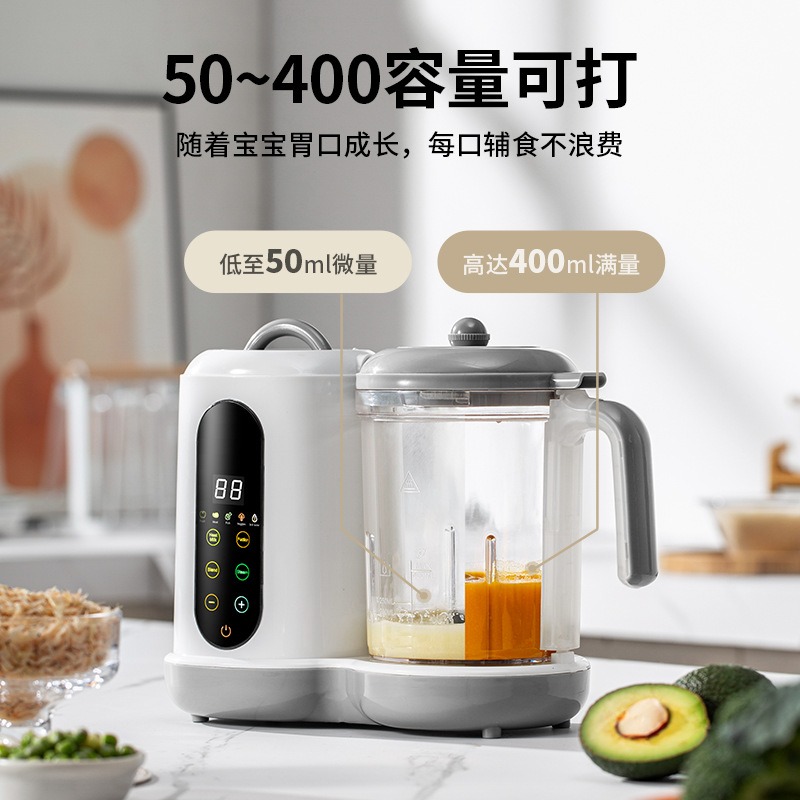 Automatic Baby Food Maker, All - огляд і ціна Baby Food Blender