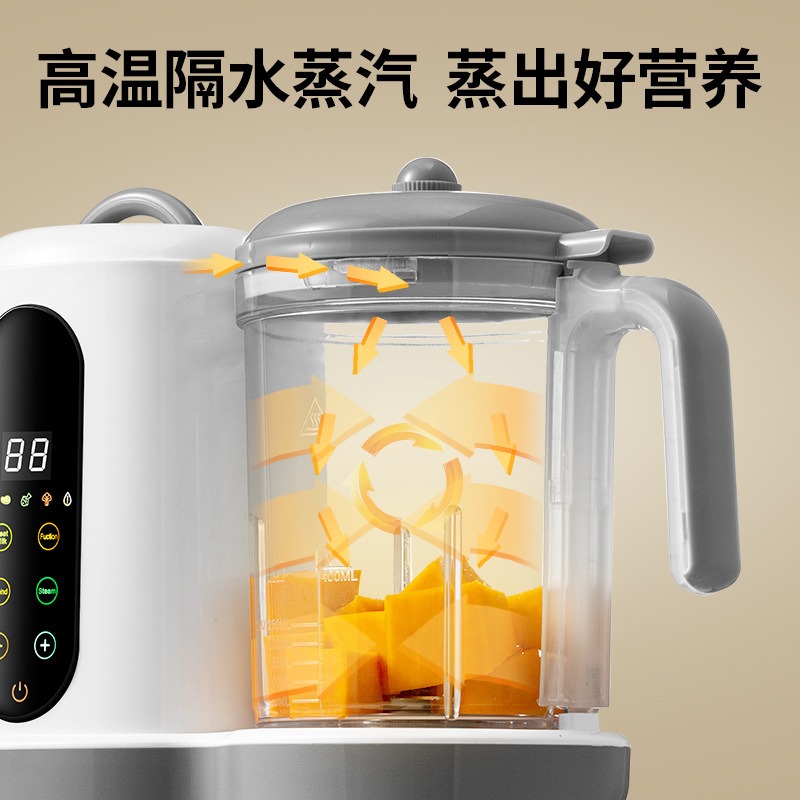 Automatic Baby Food Maker, All - огляд і ціна Baby Food Blender