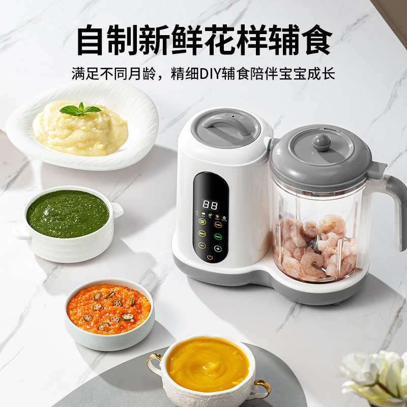 Automatic Baby Food Maker, All - огляд і ціна Baby Food Blender