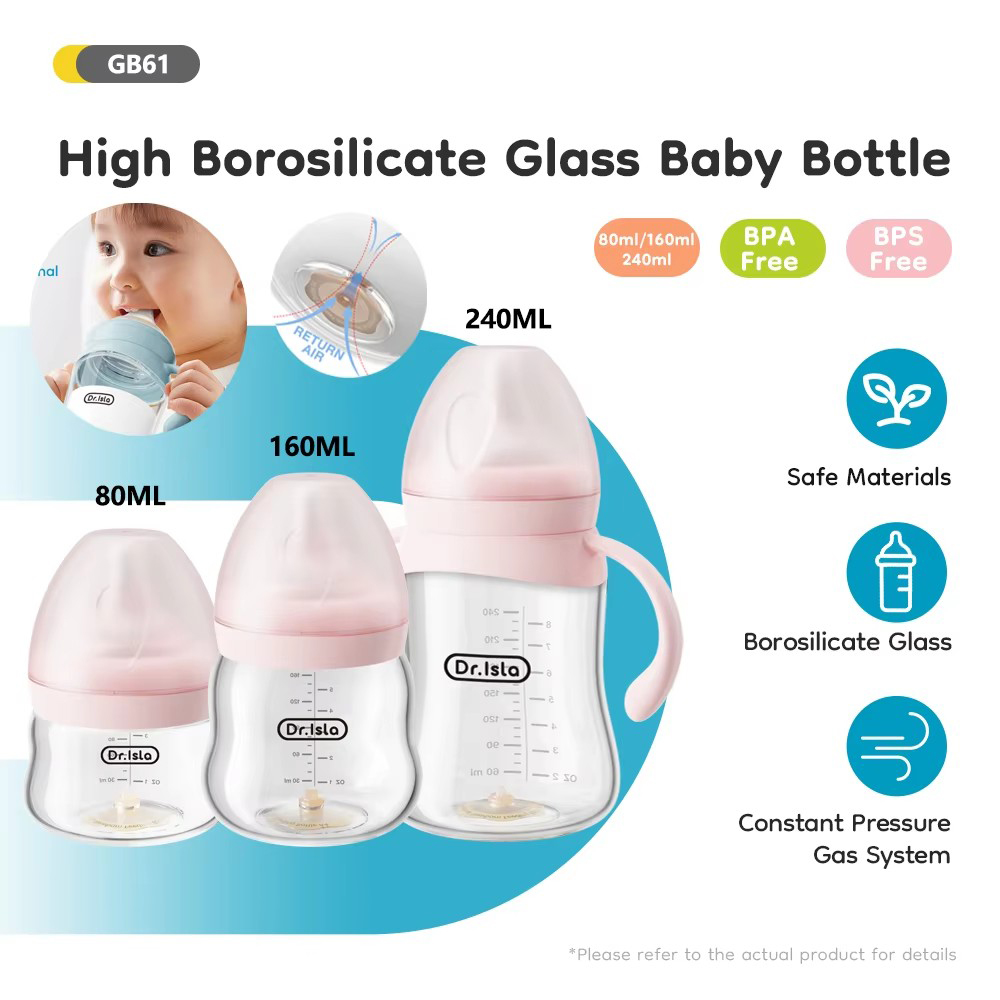 Newborn Feeding Glass Bottles  - огляд і ціна Baby Food Glass