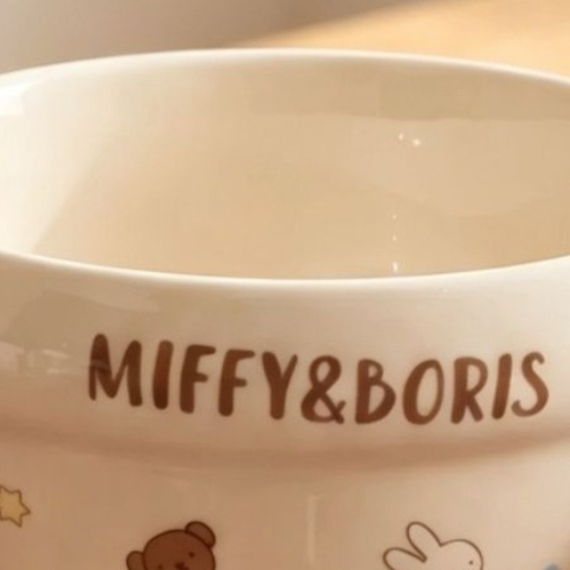 Cartoon Kawaii Miffy New Ceram - огляд і ціна Baby Food In Japan