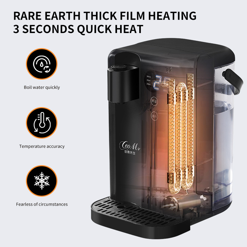 Instant Hot Water Dispenser El - огляд і ціна Baby Food Instant