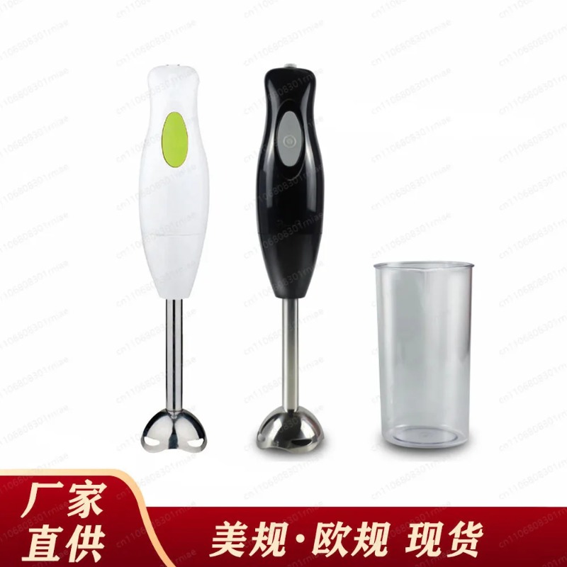 Household Small Handheld Elect - огляд і ціна Baby Food Blender