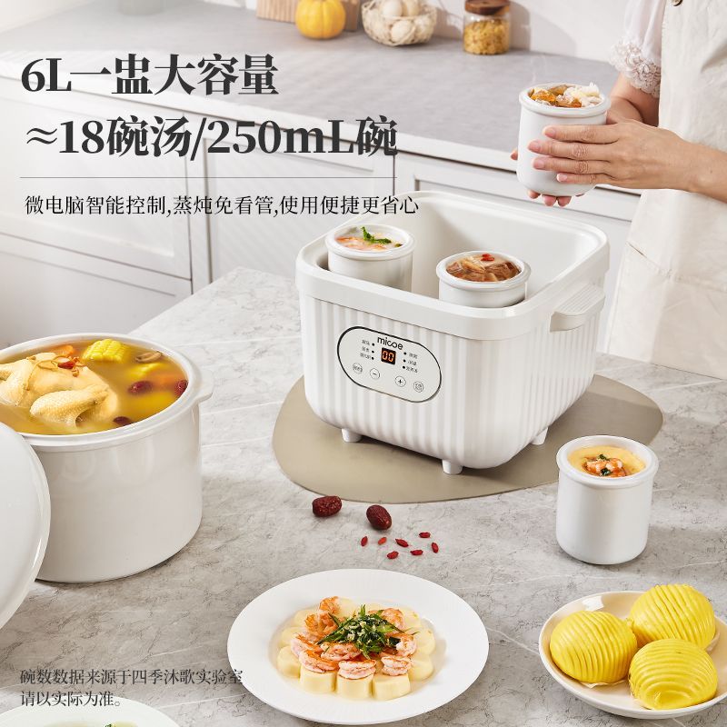 Household Ceramic Electric Ste - огляд і ціна Baby Food Usa