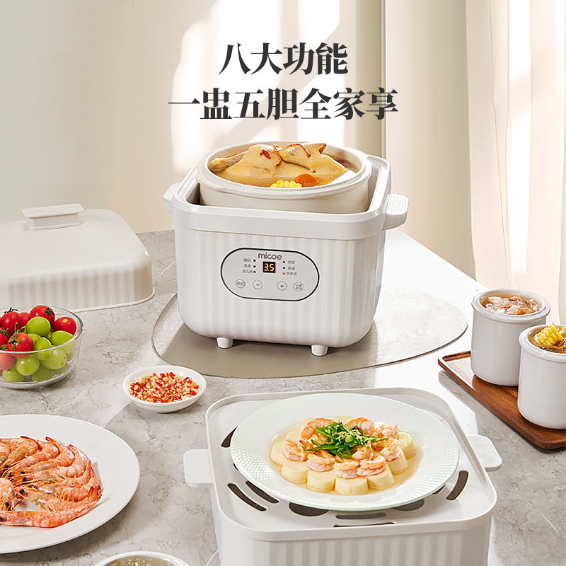 Household Ceramic Electric Ste - огляд і ціна Baby Food Usa