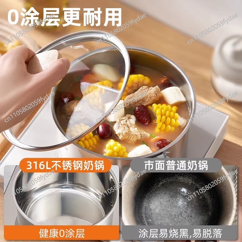 316L Stainless Steel Milk Pot  - огляд і ціна Baby Food Instant