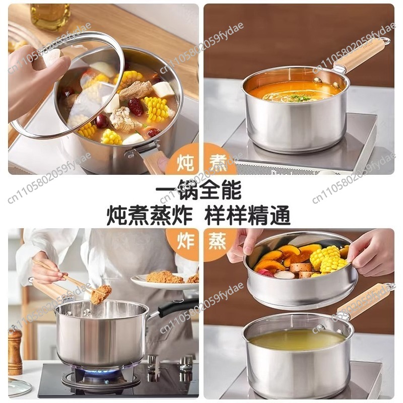 316L Stainless Steel Milk Pot  - огляд і ціна Baby Food Instant
