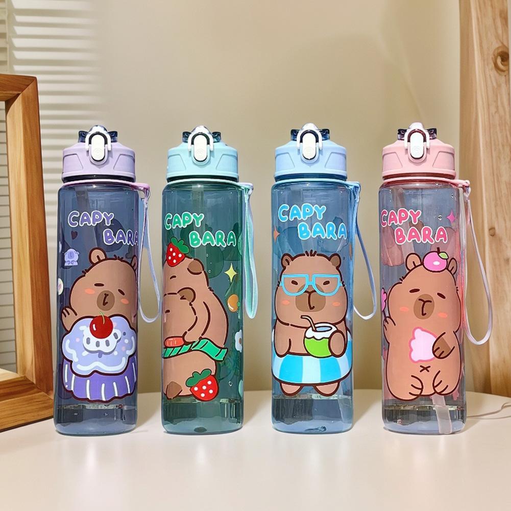 Kids Water Sippy Cup Capybara  - огляд і ціна Baby Food Hipp