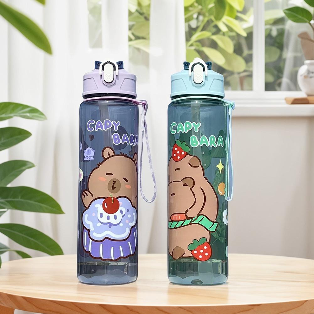 Kids Water Sippy Cup Capybara  - огляд і ціна Baby Food Hipp