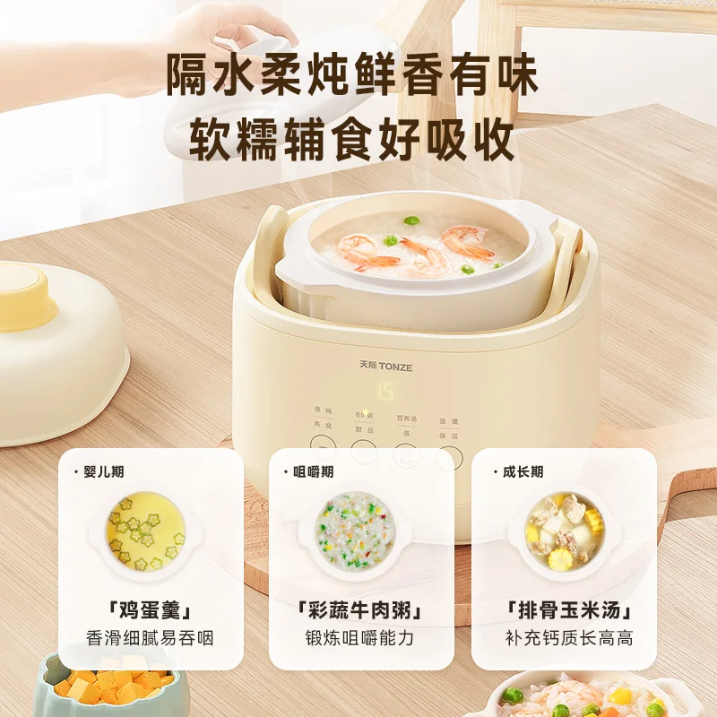 Baby complementary food pot bb - огляд і ціна Baby Food Usa