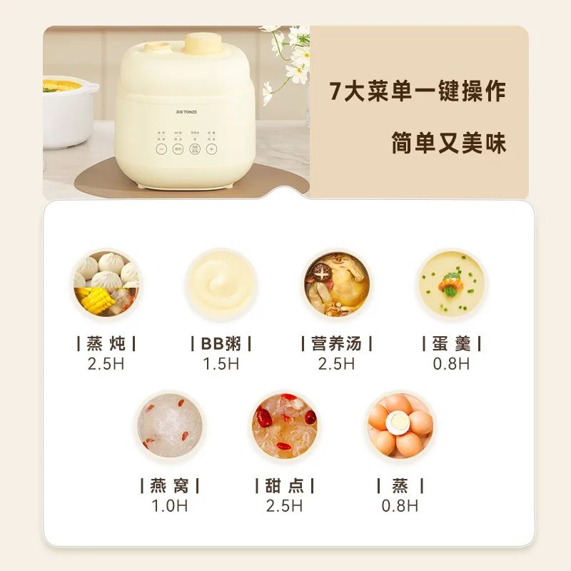 Baby complementary food pot bb - огляд і ціна Baby Food Usa