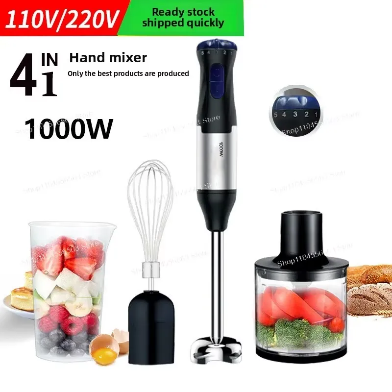 110V 1000W Handheld Immersion  - огляд і ціна Baby Food Blender