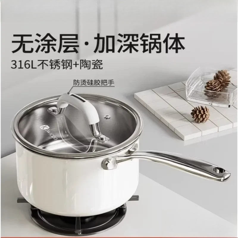 Baby food non stick instant po - огляд і ціна Baby Food Instant