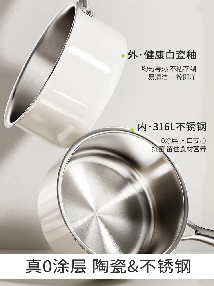 Baby food non stick instant po - огляд і ціна Baby Food Instant