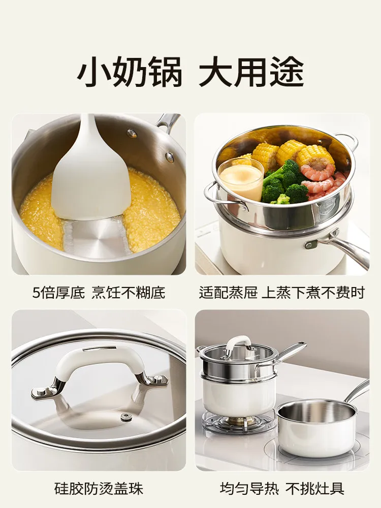 Baby food non stick instant po - огляд і ціна Baby Food Instant