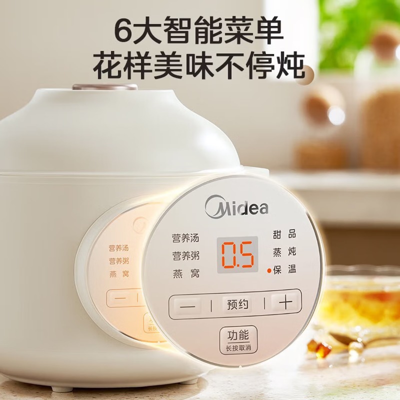 1-2 person electric stew pot,  - огляд і ціна Baby Food Usa