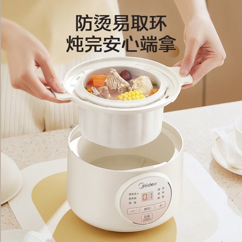 1-2 person electric stew pot,  - огляд і ціна Baby Food Usa