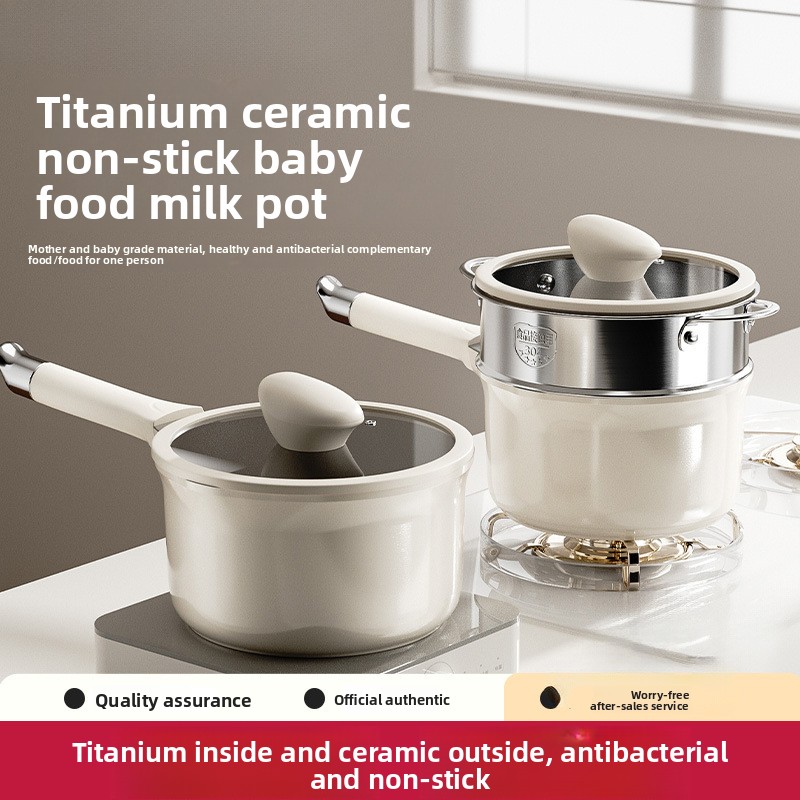 Titanium ceramic small milk po - огляд і ціна Baby Food Instant
