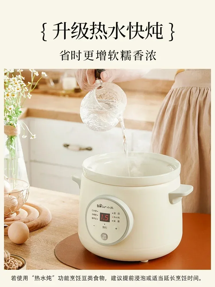 new small Stew pot new porridg - огляд і ціна Baby Food Usa