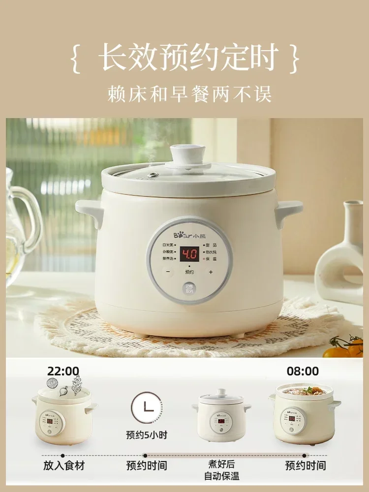 new small Stew pot new porridg - огляд і ціна Baby Food Usa