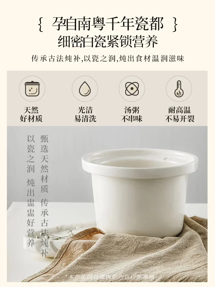 new small Stew pot new porridg - огляд і ціна Baby Food Usa